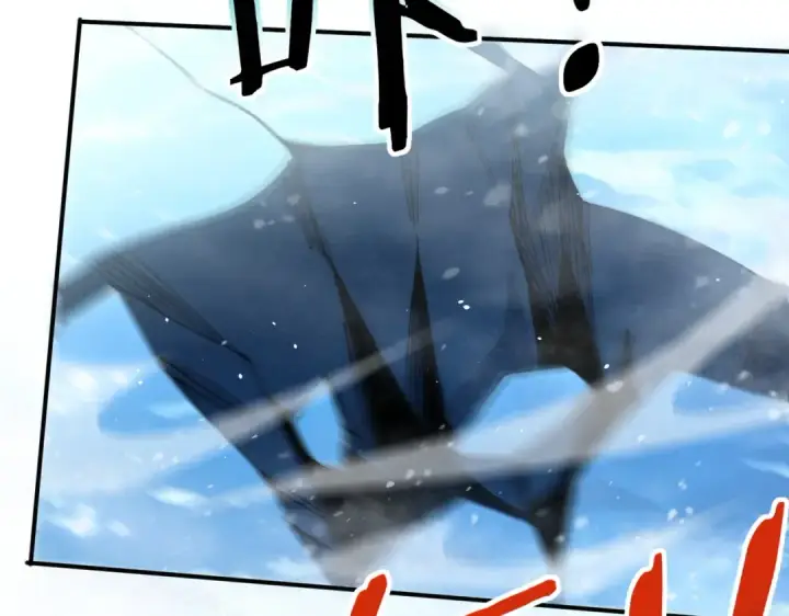 漫画《全民转职：驭龙师是最弱职业？》第219话 连窝端第55张图