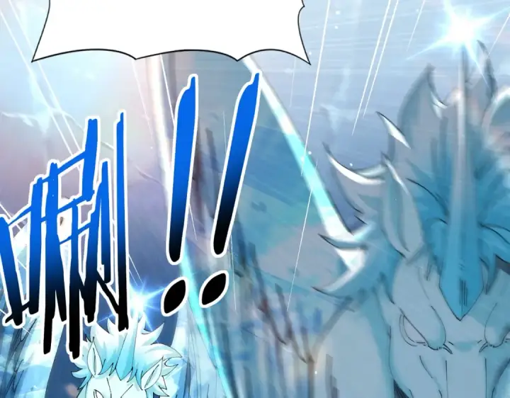 漫画《全民转职：驭龙师是最弱职业？》第219话 连窝端第75张图