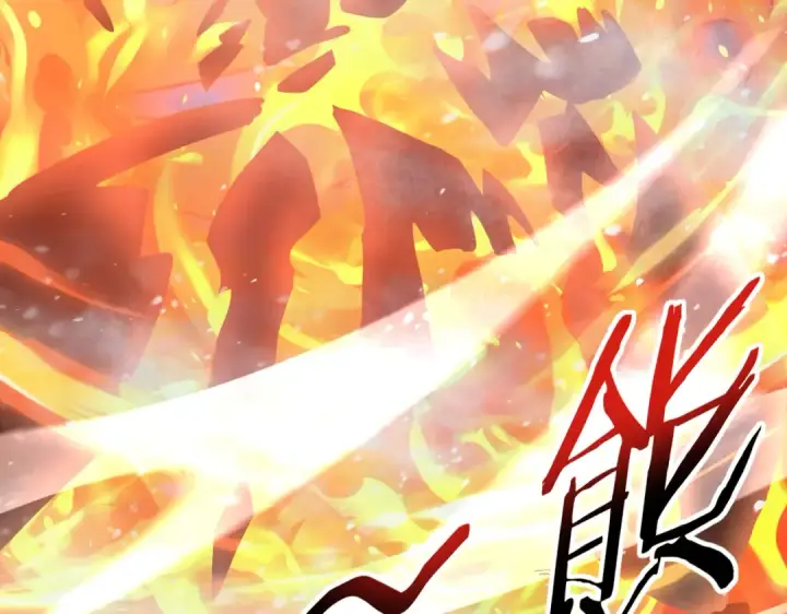 漫画《全民转职：驭龙师是最弱职业？》第220话 冰龙寒天第39张图