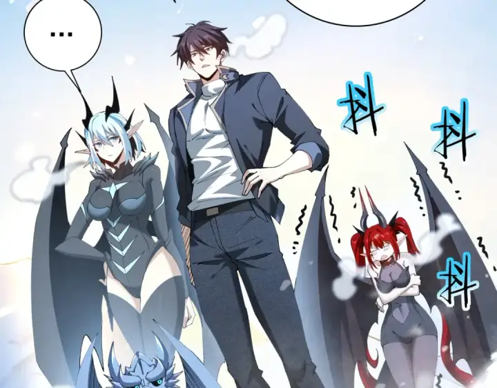 漫画《全民转职：驭龙师是最弱职业？》第220话 冰龙寒天第58张图
