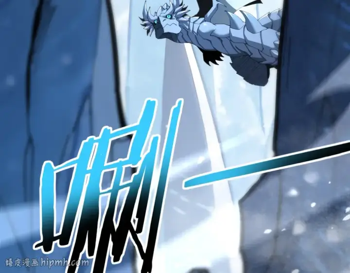 漫画《全民转职：驭龙师是最弱职业？》第220话 冰龙寒天第72张图