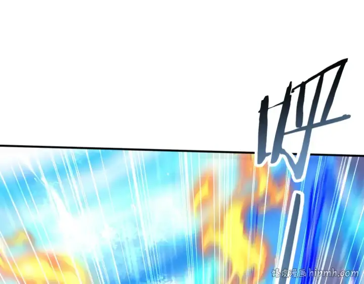 漫画《全民转职：驭龙师是最弱职业？》第221话 冰龙王遗迹第104张图