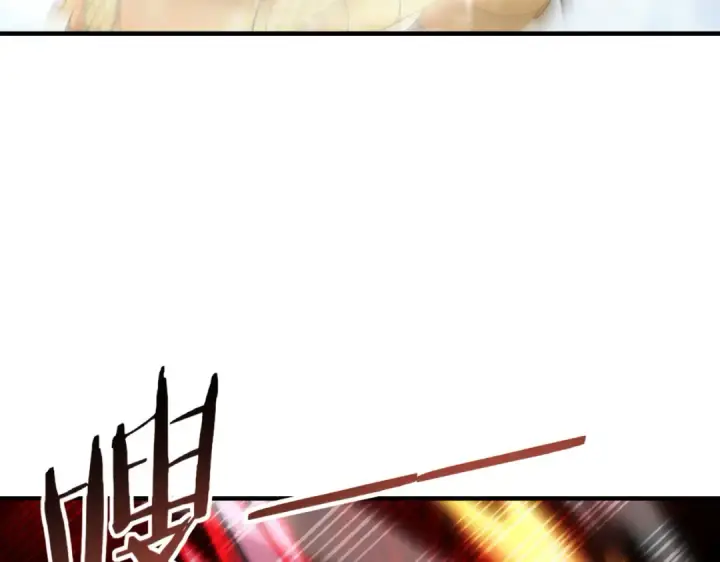 漫画《全民转职：驭龙师是最弱职业？》第222话 右爪试炼第101张图