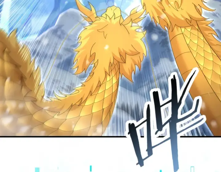 漫画《全民转职：驭龙师是最弱职业？》第222话 右爪试炼第59张图