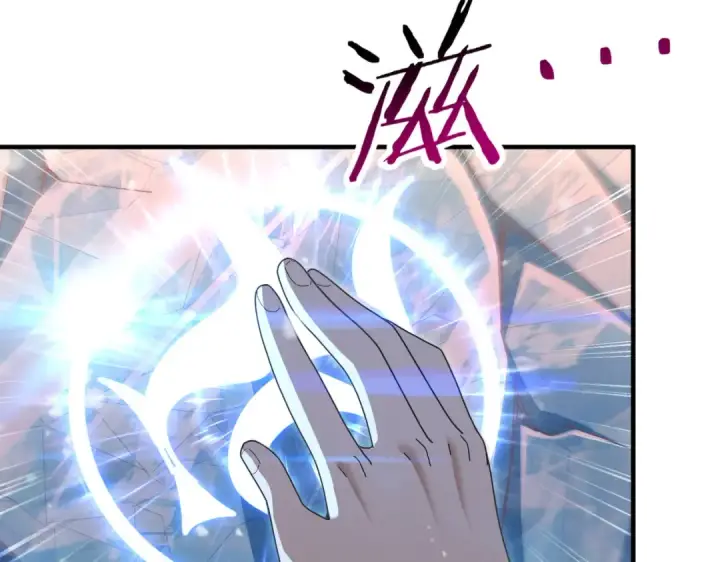 漫画《全民转职：驭龙师是最弱职业？》第223话 连破六关第131张图