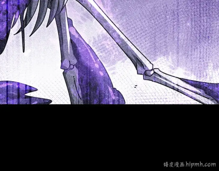 漫画《全民转职：驭龙师是最弱职业？》第225话 冰龙王的托付第88张图