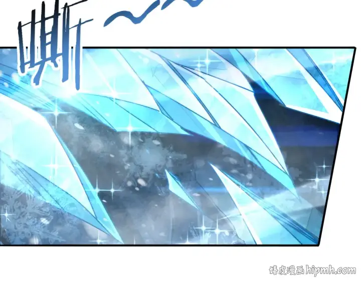 漫画《全民转职：驭龙师是最弱职业？》第226话 冰霜的契约第8张图