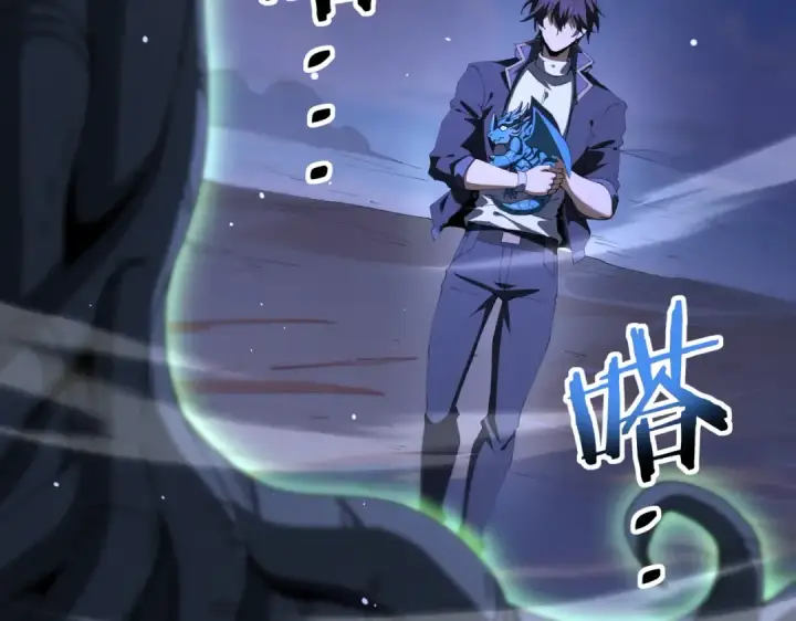漫画《全民转职：驭龙师是最弱职业？》第227话 神厨大挑战第102张图
