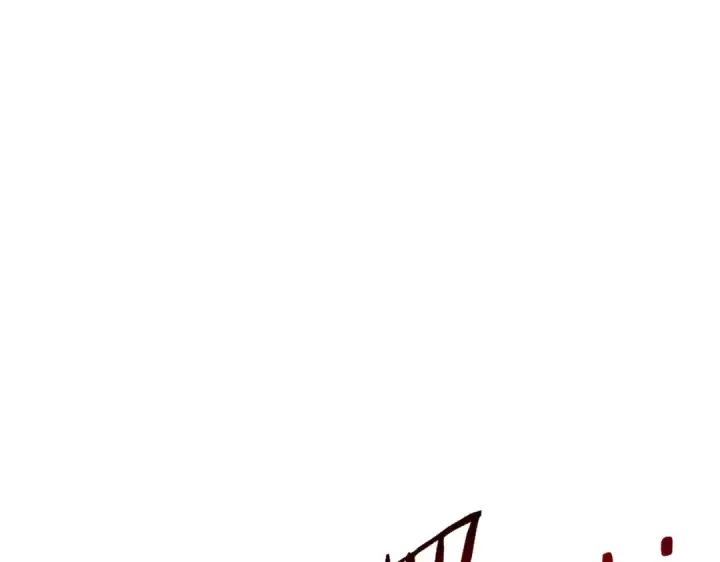 漫画《全民转职：驭龙师是最弱职业？》第228话 血月苏醒第105张图
