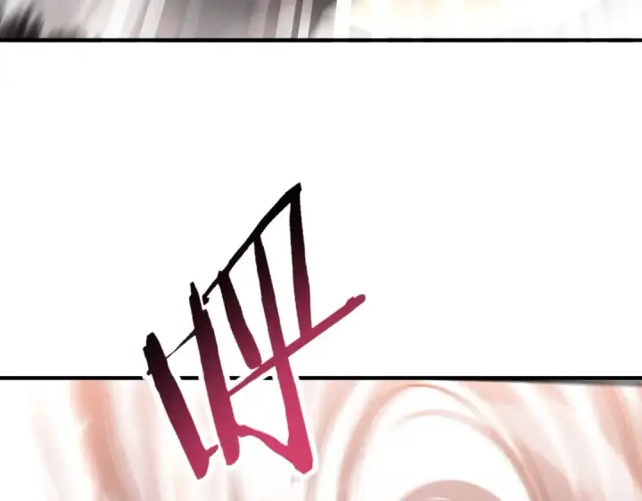 漫画《全民转职：驭龙师是最弱职业？》第228话 血月苏醒第129张图