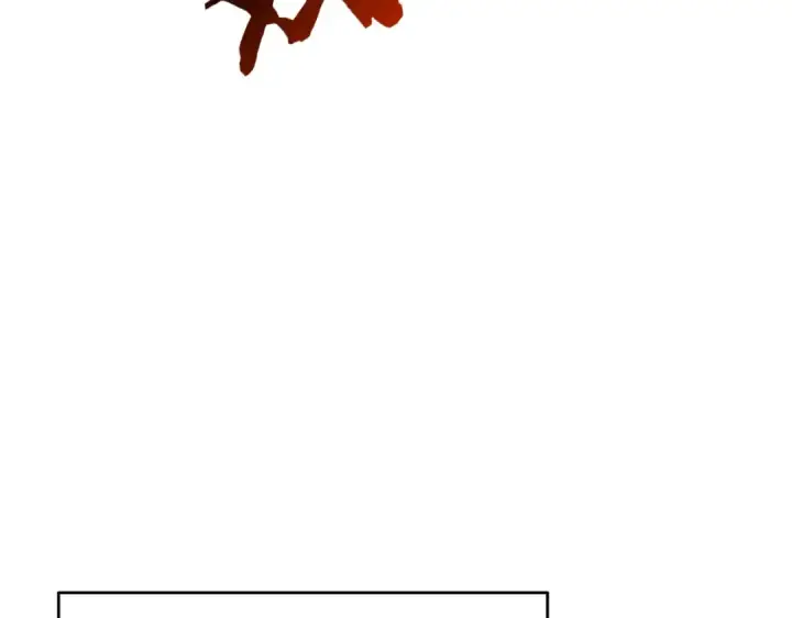 漫画《全民转职：驭龙师是最弱职业？》第228话 血月苏醒第15张图