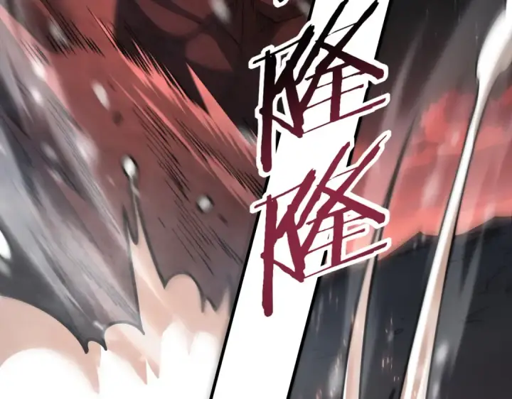 漫画《全民转职：驭龙师是最弱职业？》第228话 血月苏醒第23张图