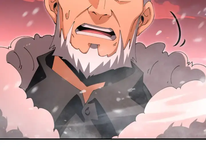 漫画《全民转职：驭龙师是最弱职业？》第228话 血月苏醒第41张图