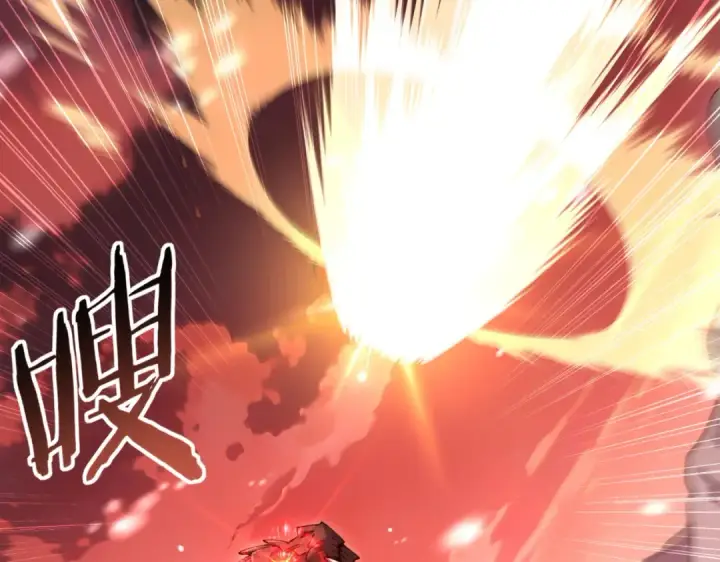 漫画《全民转职：驭龙师是最弱职业？》第228话 血月苏醒第66张图