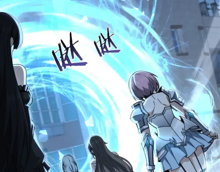 漫画《全民转职：驭龙师是最弱职业？》第229话 紧急征召第107张图