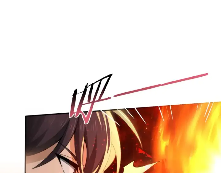 漫画《全民转职：驭龙师是最弱职业？》第230话 屠靖的接班人第123张图