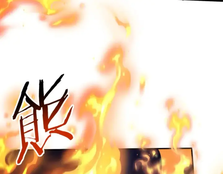 漫画《全民转职：驭龙师是最弱职业？》第230话 屠靖的接班人第130张图