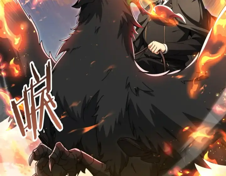 漫画《全民转职：驭龙师是最弱职业？》第232话 浴血兽潮第28张图