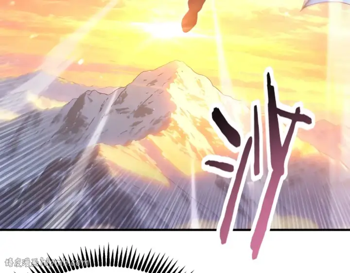 漫画《全民转职：驭龙师是最弱职业？》第232话 浴血兽潮第40张图