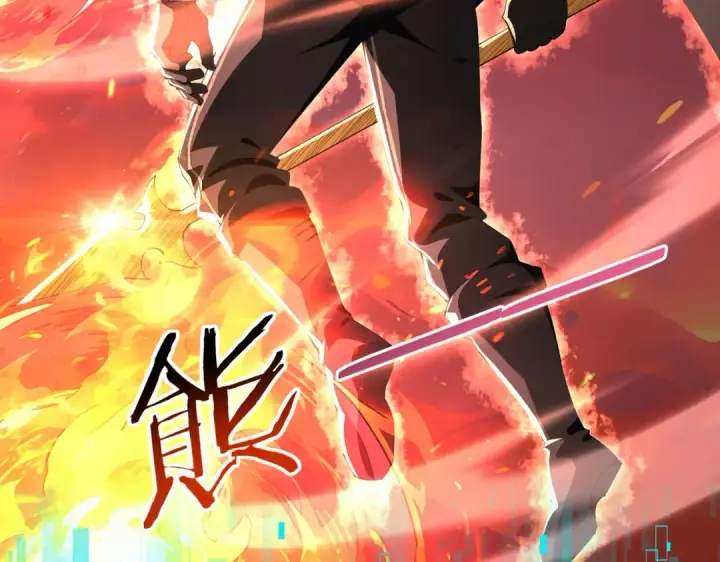 漫画《全民转职：驭龙师是最弱职业？》第232话 浴血兽潮第73张图