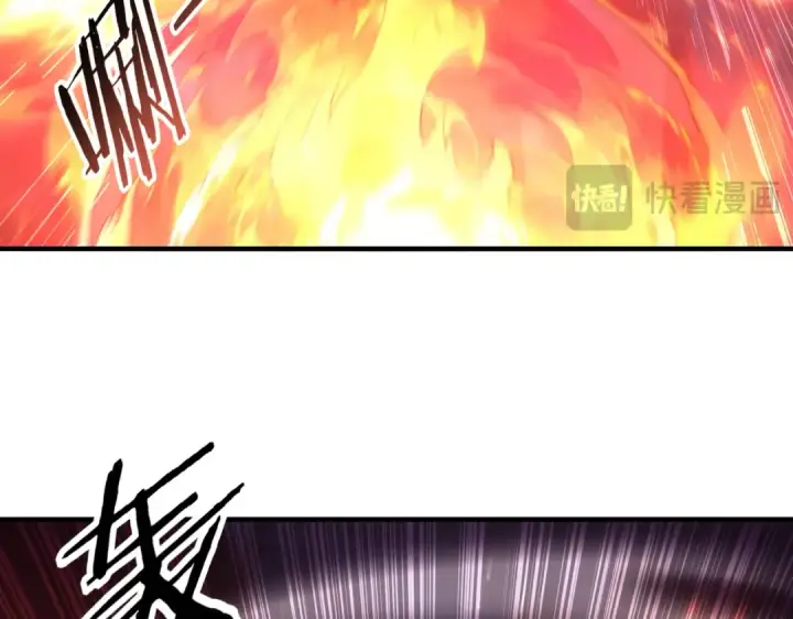 漫画《全民转职：驭龙师是最弱职业？》第232话 浴血兽潮第76张图