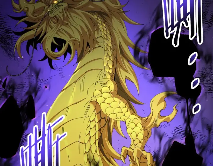 漫画《全民转职：驭龙师是最弱职业？》第233话 黑棺的影卫第153张图