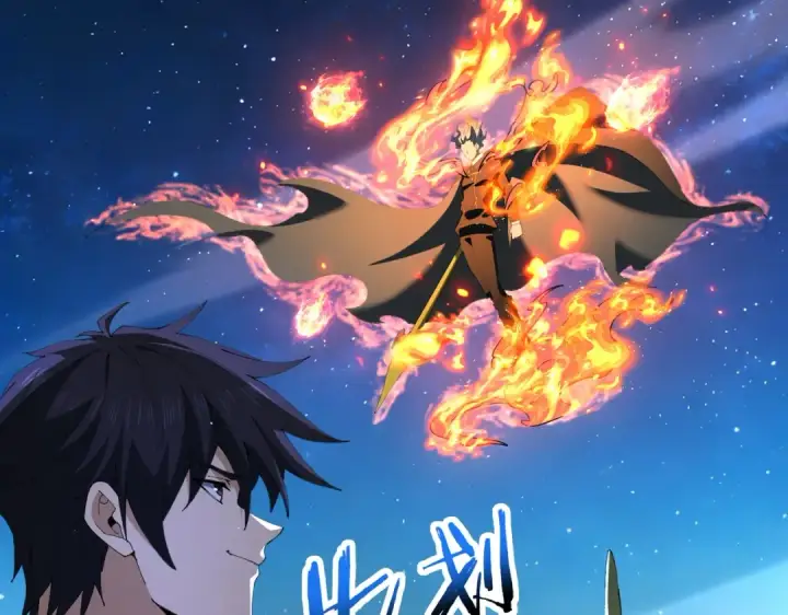 漫画《全民转职：驭龙师是最弱职业？》第233话 黑棺的影卫第71张图