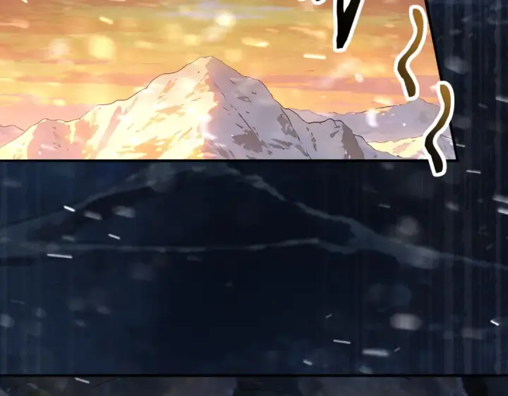 漫画《全民转职：驭龙师是最弱职业？》第236话 四转第57张图