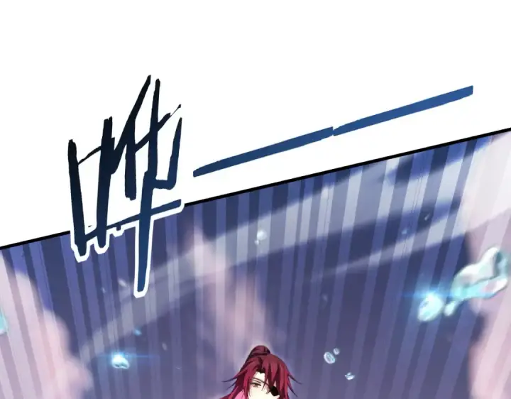 漫画《全民转职：驭龙师是最弱职业？》第237话 法外之地第139张图