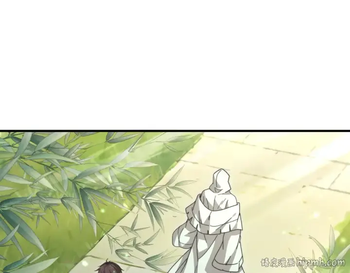 漫画《全民转职：驭龙师是最弱职业？》第237话 法外之地第88张图
