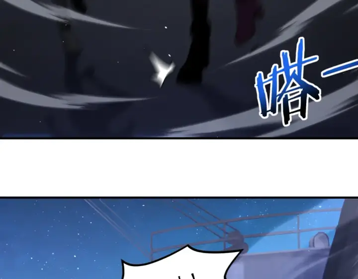 漫画《全民转职：驭龙师是最弱职业？》第239话 九钥深渊秘境第115张图