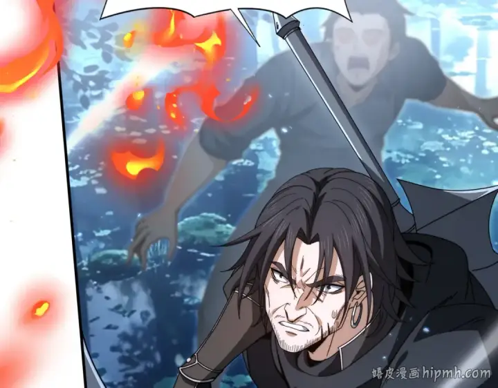 漫画《全民转职：驭龙师是最弱职业？》第240话 恼人的追随者第136张图