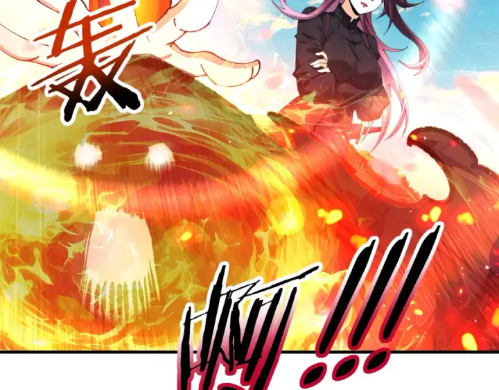 漫画《全民转职：驭龙师是最弱职业？》第241话 臣服或死亡第127张图