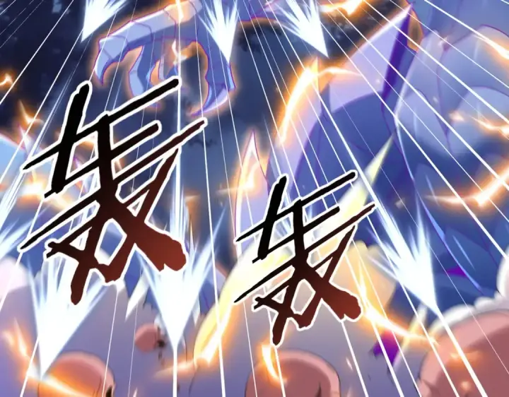 漫画《全民转职：驭龙师是最弱职业？》第242话 深渊钥匙第29张图