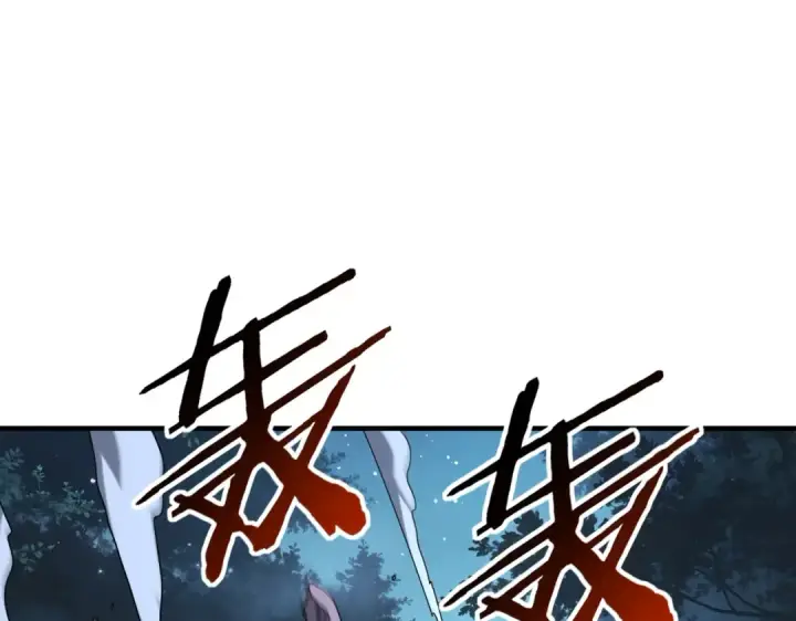 漫画《全民转职：驭龙师是最弱职业？》第242话 深渊钥匙第34张图