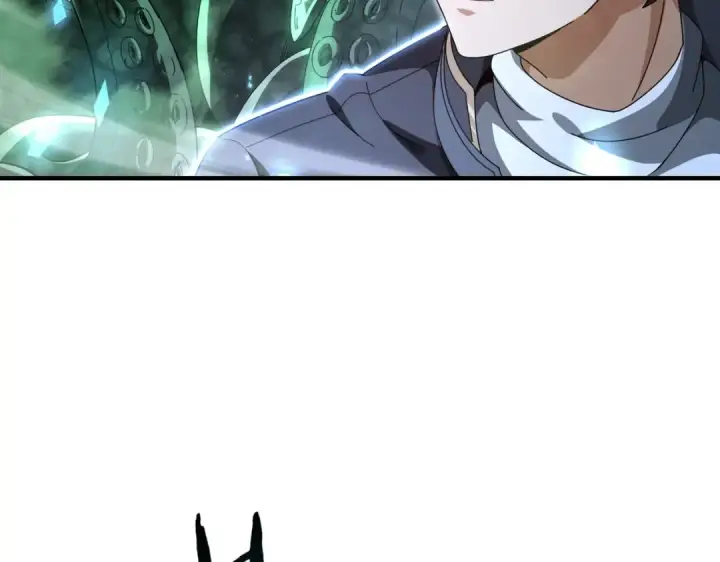 漫画《全民转职：驭龙师是最弱职业？》第243话 旧日遗址第101张图