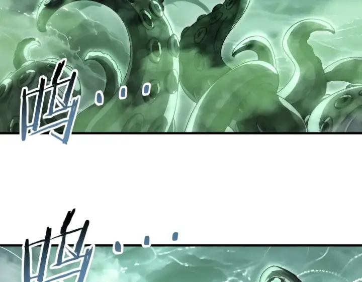 漫画《全民转职：驭龙师是最弱职业？》第243话 旧日遗址第20张图