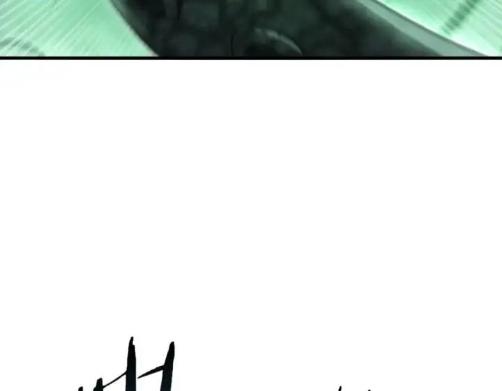 漫画《全民转职：驭龙师是最弱职业？》第243话 旧日遗址第28张图