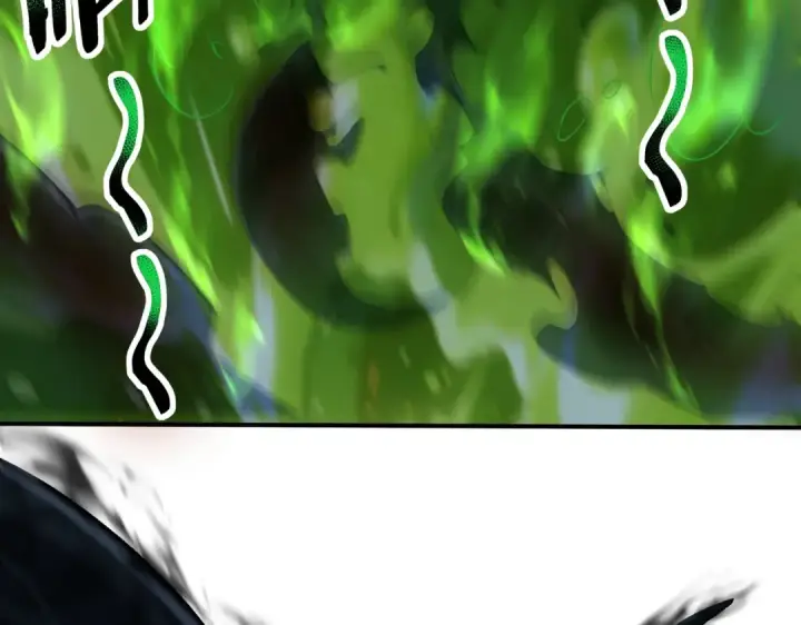 漫画《全民转职：驭龙师是最弱职业？》第244话 深渊古神第53张图