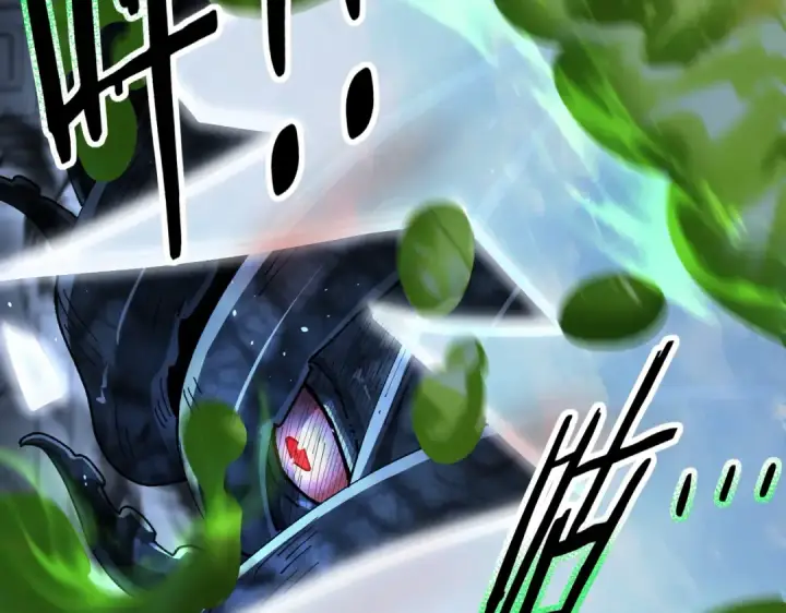 漫画《全民转职：驭龙师是最弱职业？》第244话 深渊古神第62张图