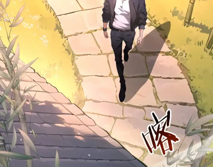 漫画《全民转职：驭龙师是最弱职业？》第248话 没有末日的世界第11张图