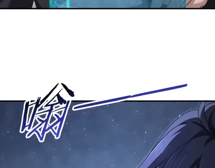 漫画《全民转职：驭龙师是最弱职业？》第248话 没有末日的世界第29张图