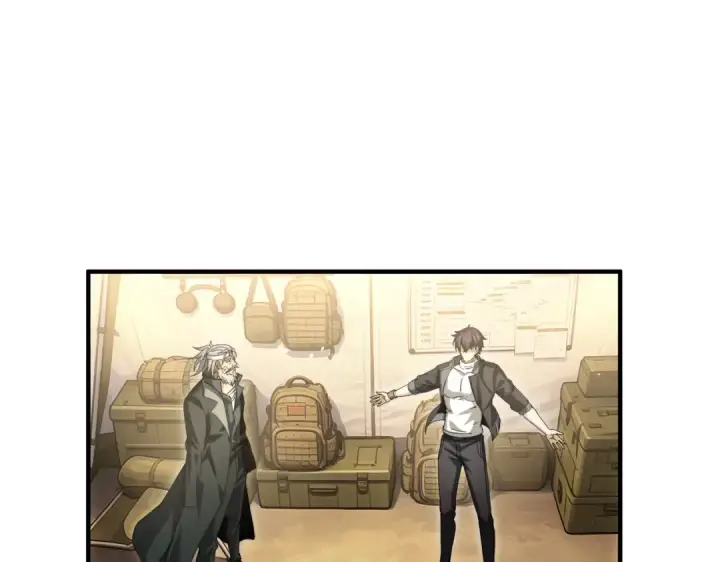 漫画《全民转职：驭龙师是最弱职业？》第251话 潜入深渊第15张图