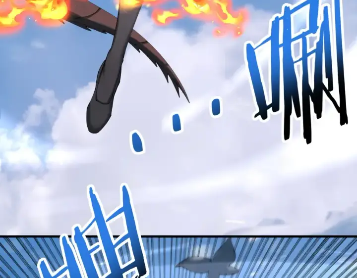 漫画《全民转职：驭龙师是最弱职业？》第252话 天陨法师第140张图
