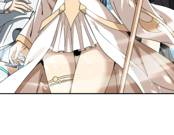 漫画《全民转职：驭龙师是最弱职业？》第255话 蓄势待发！第20张图