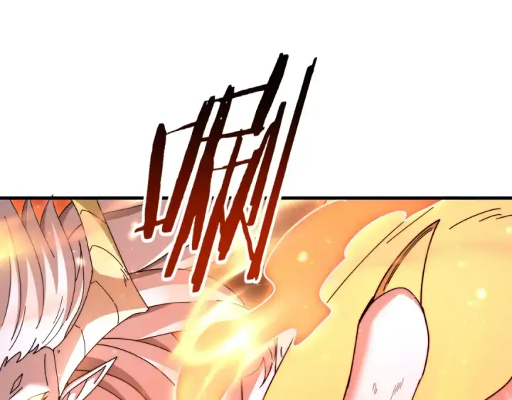 漫画《全民转职：驭龙师是最弱职业？》第256话 吞噬血月第111张图
