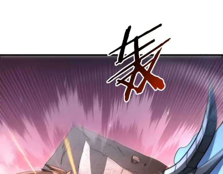 漫画《全民转职：驭龙师是最弱职业？》第257话 神王领域第16张图