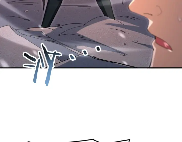 漫画《全民转职：驭龙师是最弱职业？》第258话 利爪巨坑第95张图