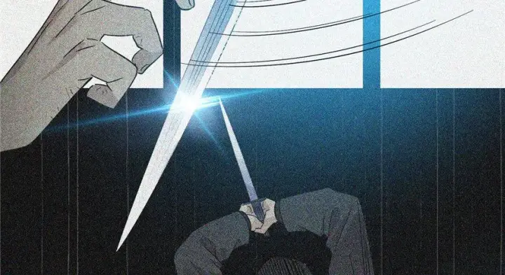 漫画《全球高武》预告 预告第38张图