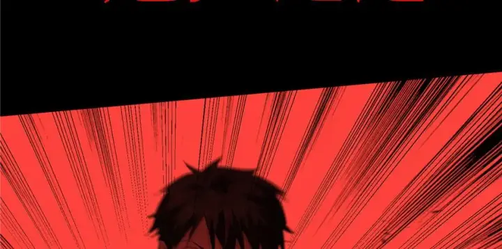 漫画《全球高武》预告 预告第43张图